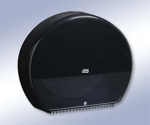 food service paper towel dispenser